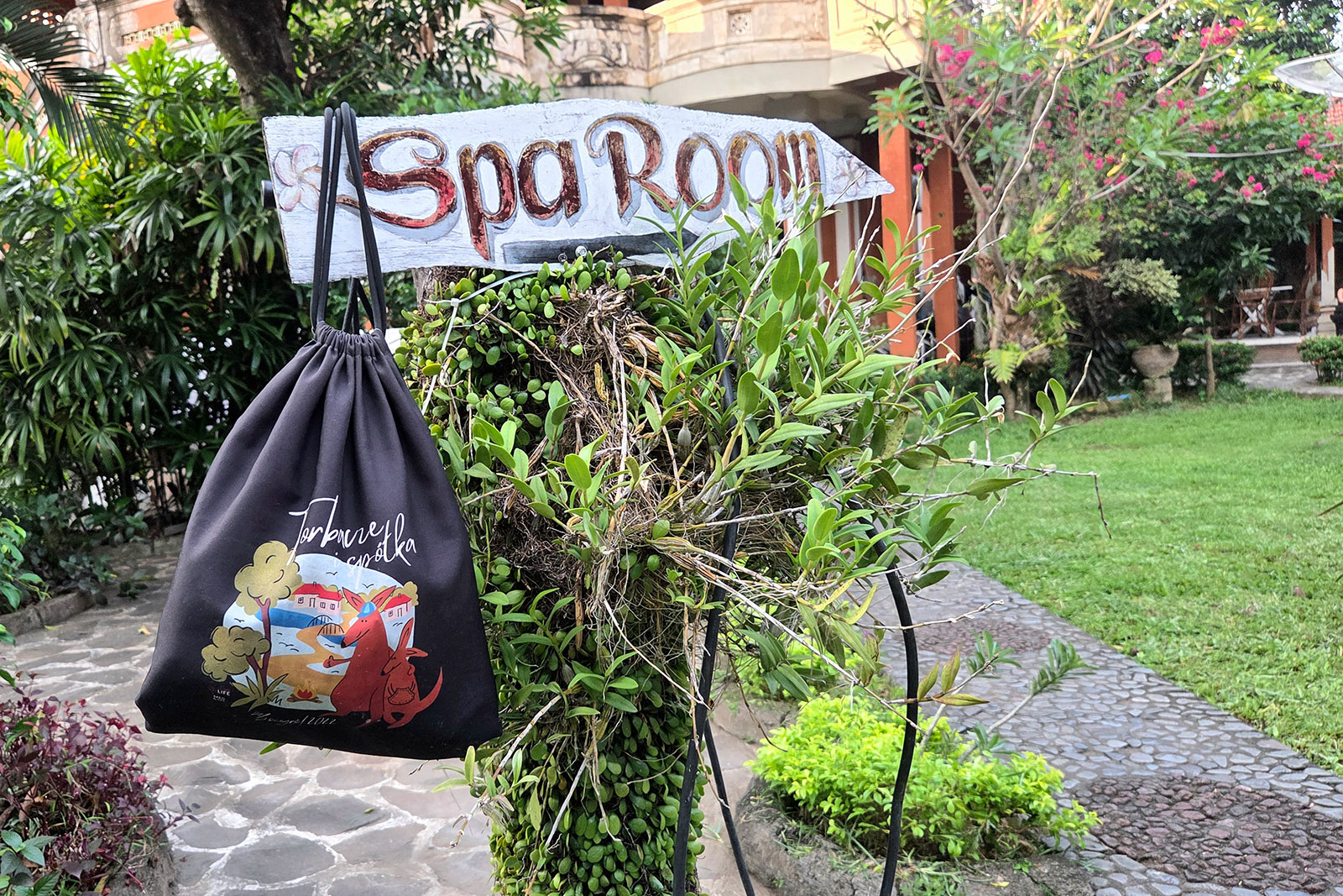 skora-pod-workiem-2.jpg